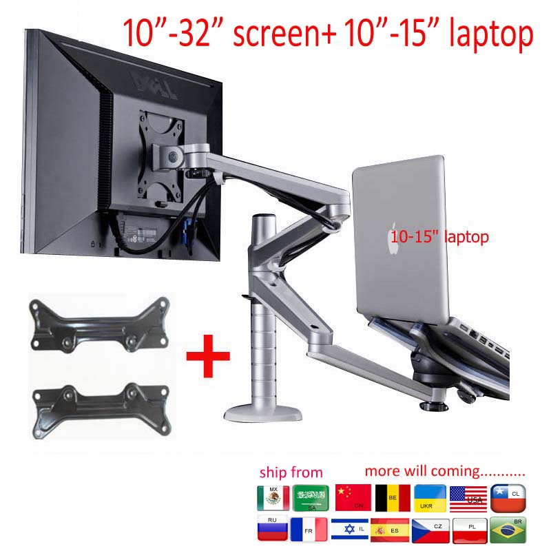 Dual Monitor Desk Setup - Support avec double bras pour écran