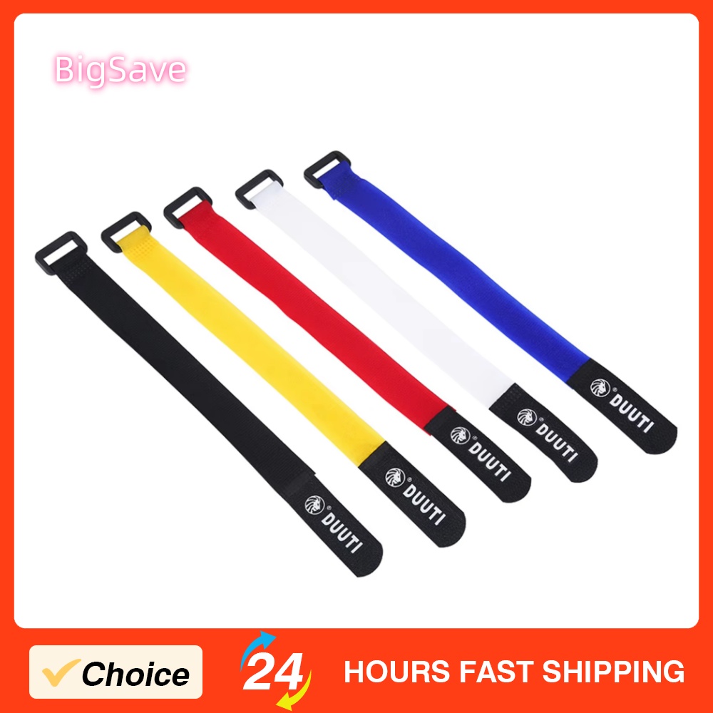 Cable Velcro Strap - DUUTI 25cm sangles de vélo sport