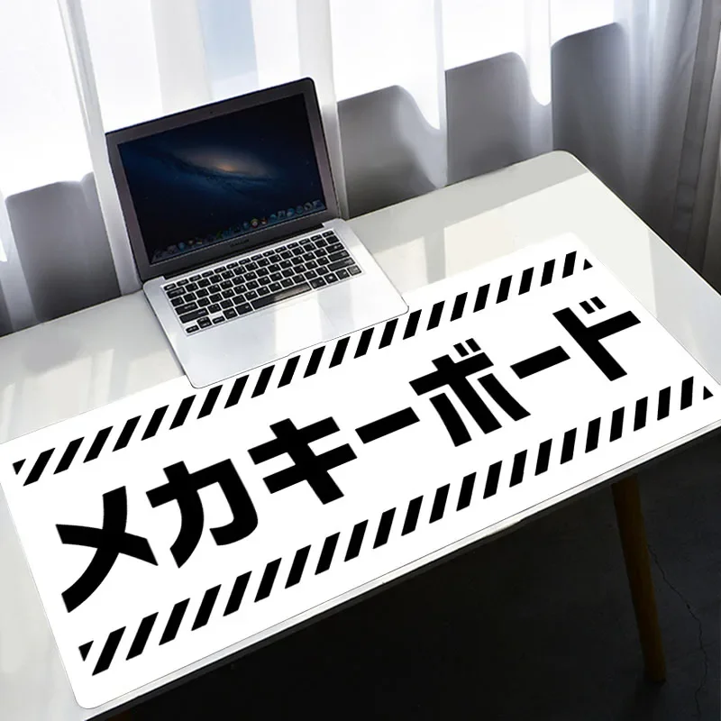 Desk Setup Blue - Tapis de souris blanc Xxl Pc