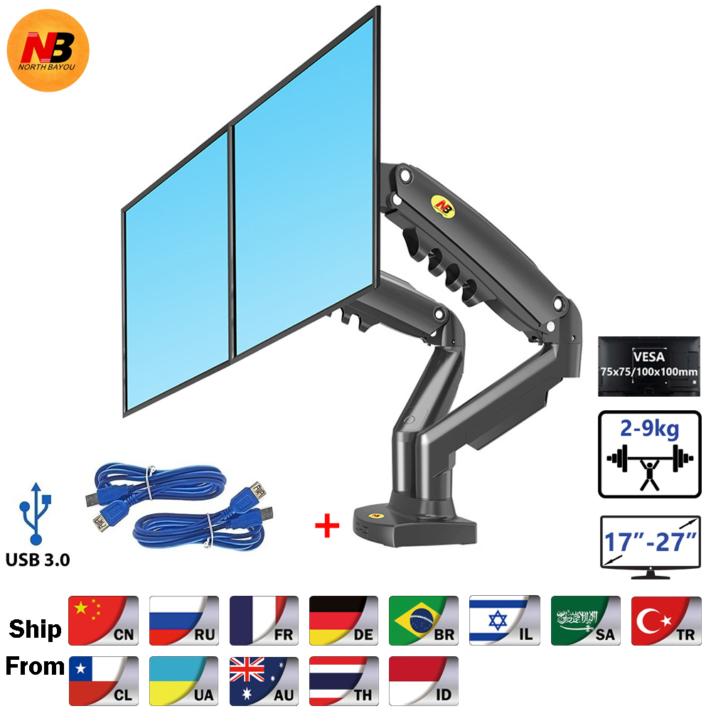 Dual Monitor Desk Setup - Support de moniteur double NB F160