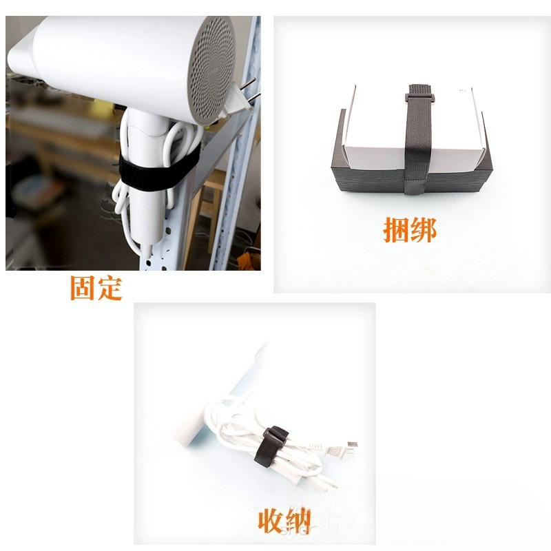 Sangles à Velcro, sangles de r - Cable Velcro Strap avis et prix