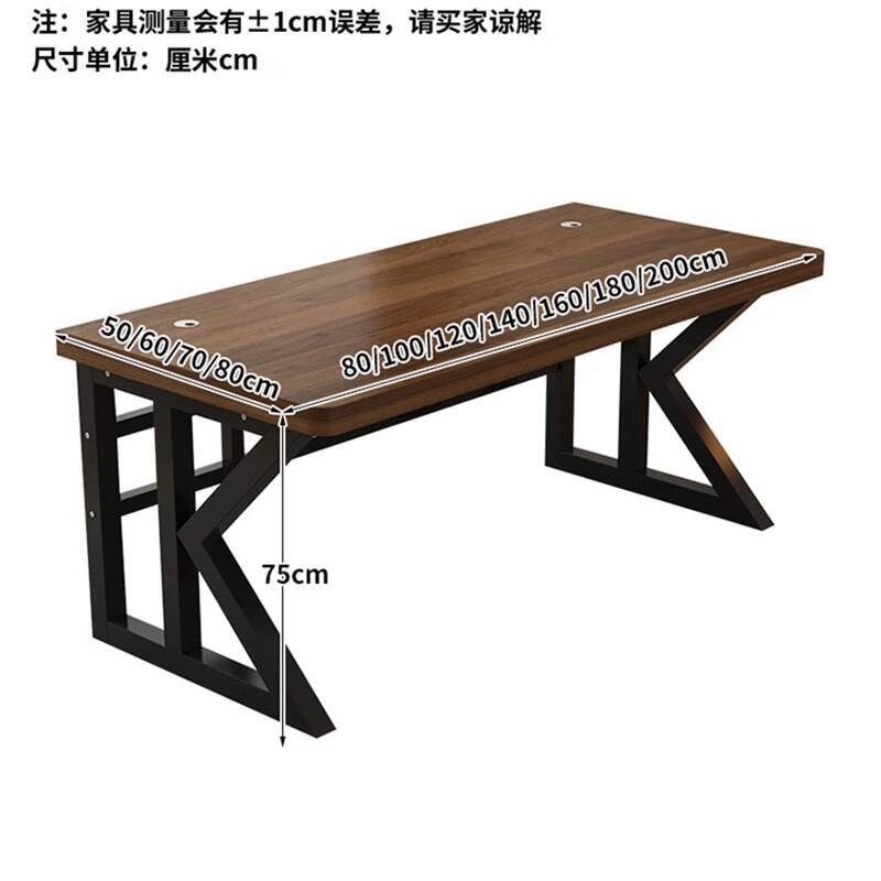 Table de bureau de jeu en form - Desk Setup Laptop And Monitor avis et prix