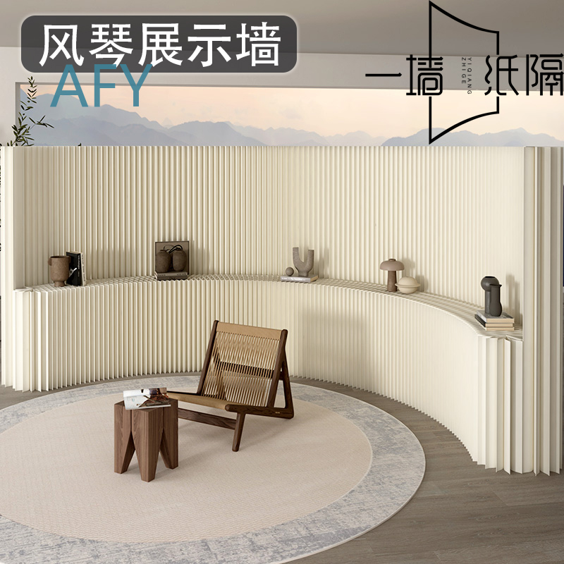 Cloison d'écran pour diffusion - Desk Setup Living Room avis et prix