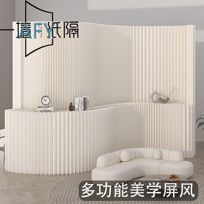Cloison d'écran pour diffusion - Desk Setup Living Room avis et prix