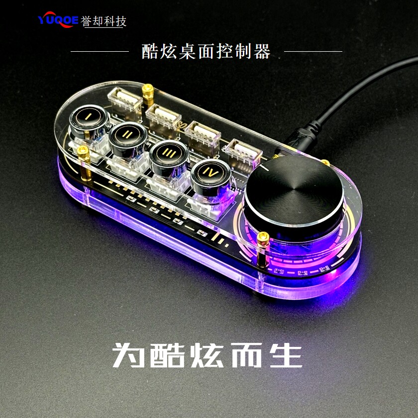Hub USB personnalisé avec cont - Desk Setup Hub avis et prix