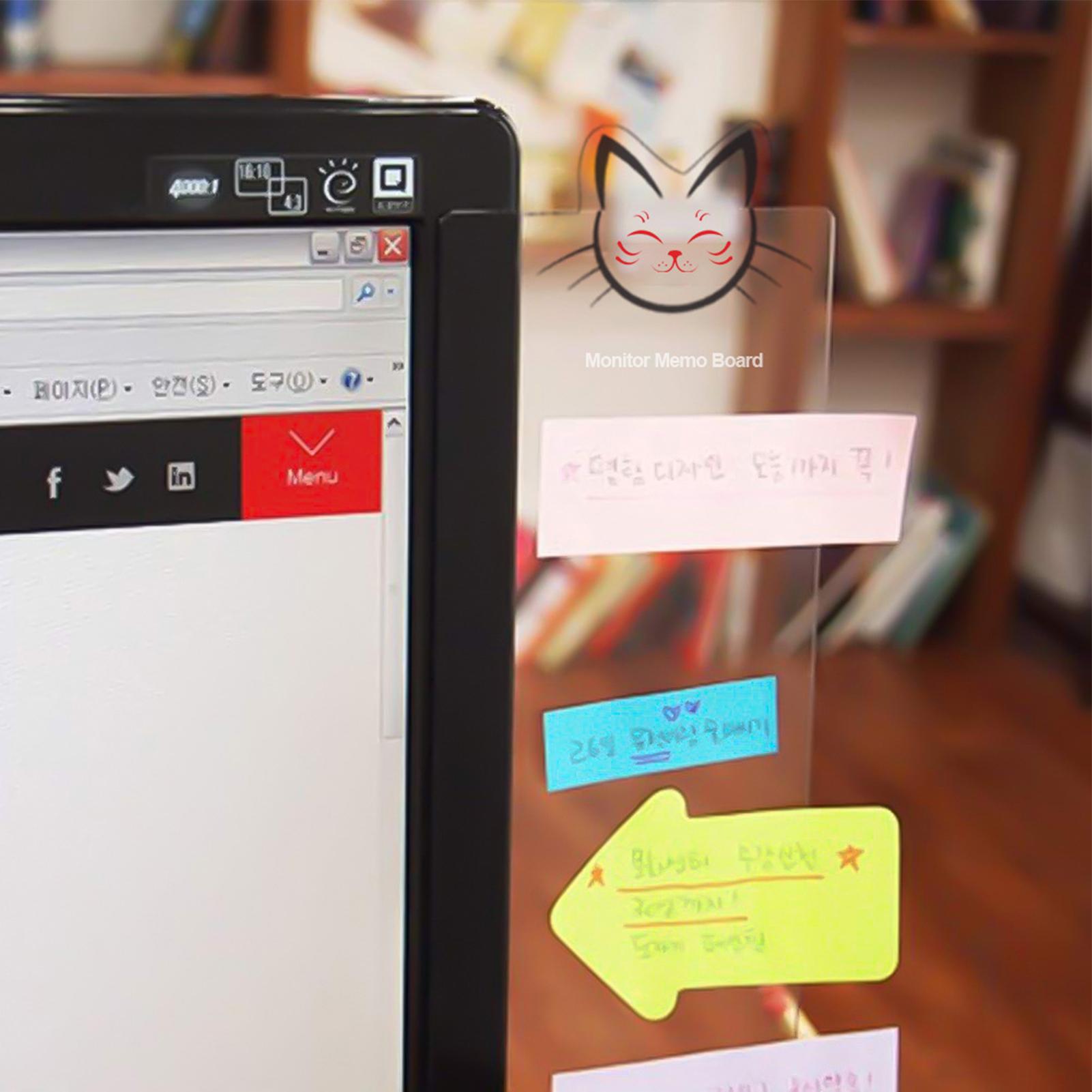 Support de notes adhésives pou - Sticky Memo Holder avis et prix
