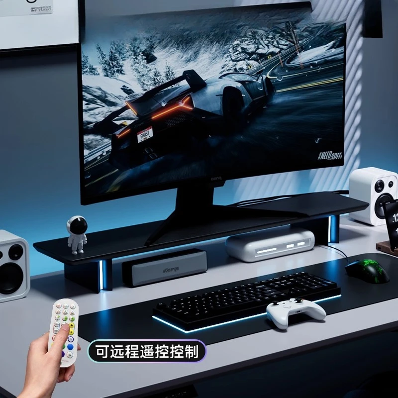 Support d'écran RGB ergonomiqu - Desk Setup Laptop And Monitor avis et prix