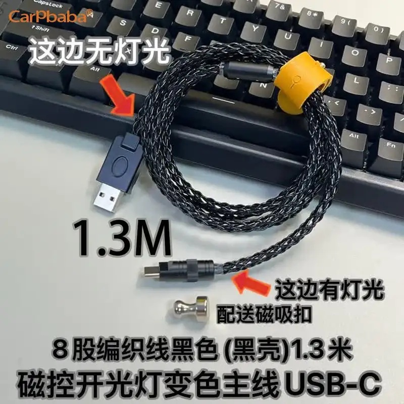 Hub USB de type C vers type C  - Desk Setup Hub avis et prix